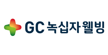 녹십자웰빙(에스테틱)