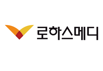 로하스메디